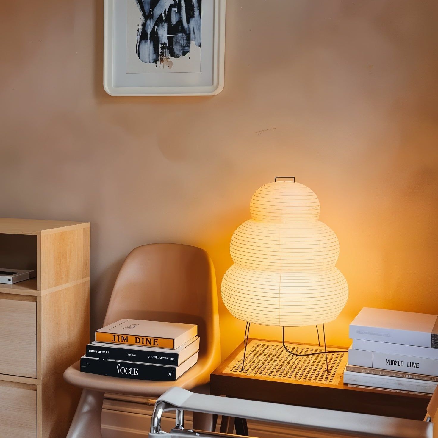 Akari Paper Silhouette Table Lamp