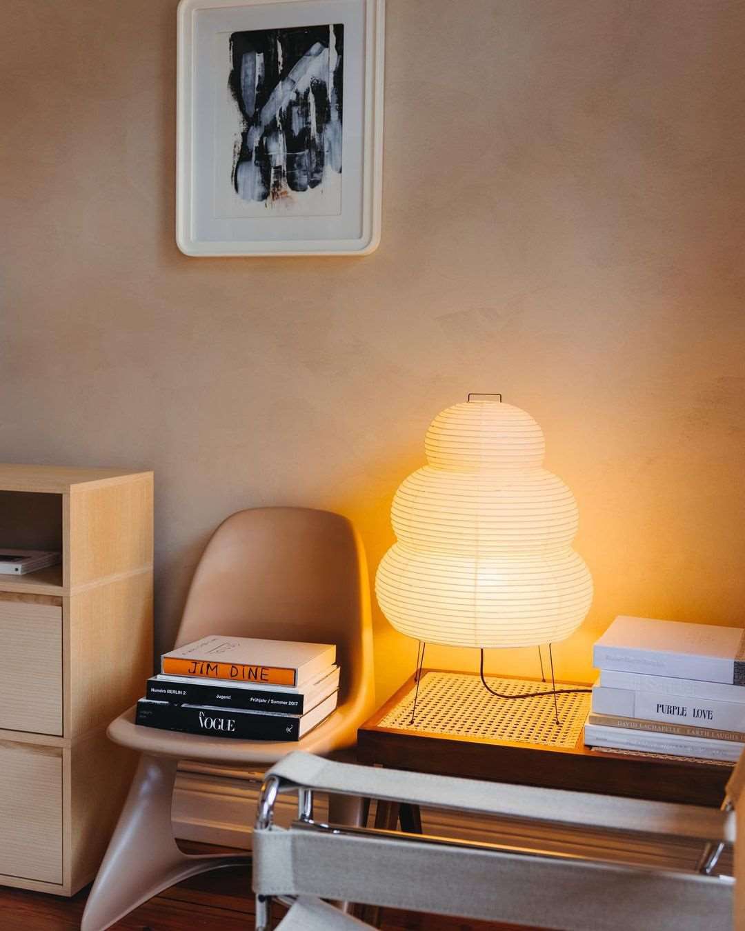 Akari Paper Silhouette Table Lamp