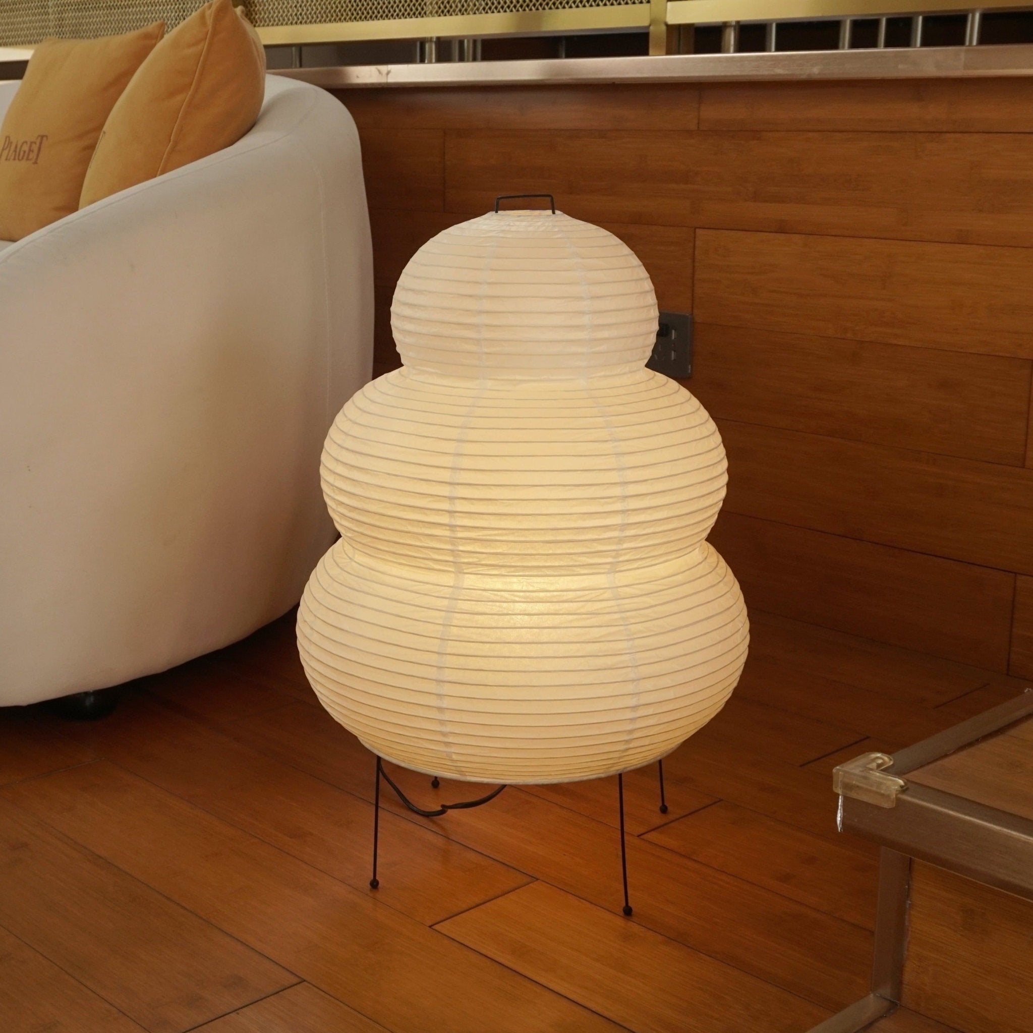 Akari Paper Silhouette Table Lamp