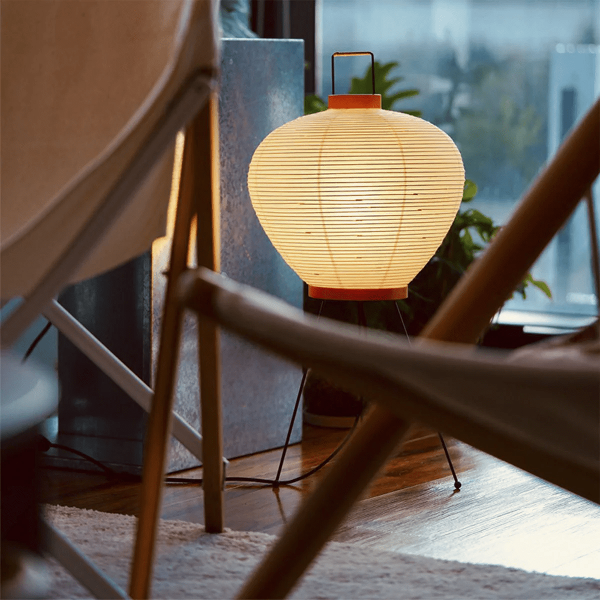Akari Paper Silhouette Table Lamp
