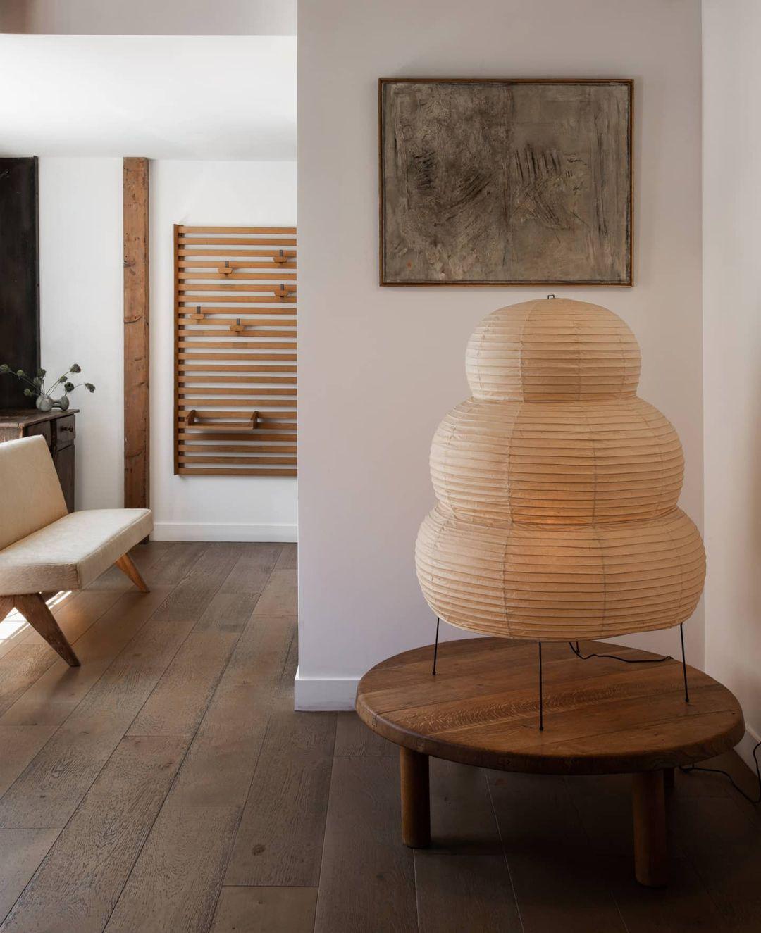 Akari Paper Silhouette Table Lamp