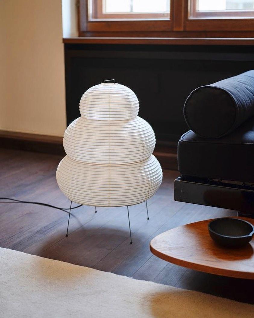Akari Paper Silhouette Table Lamp