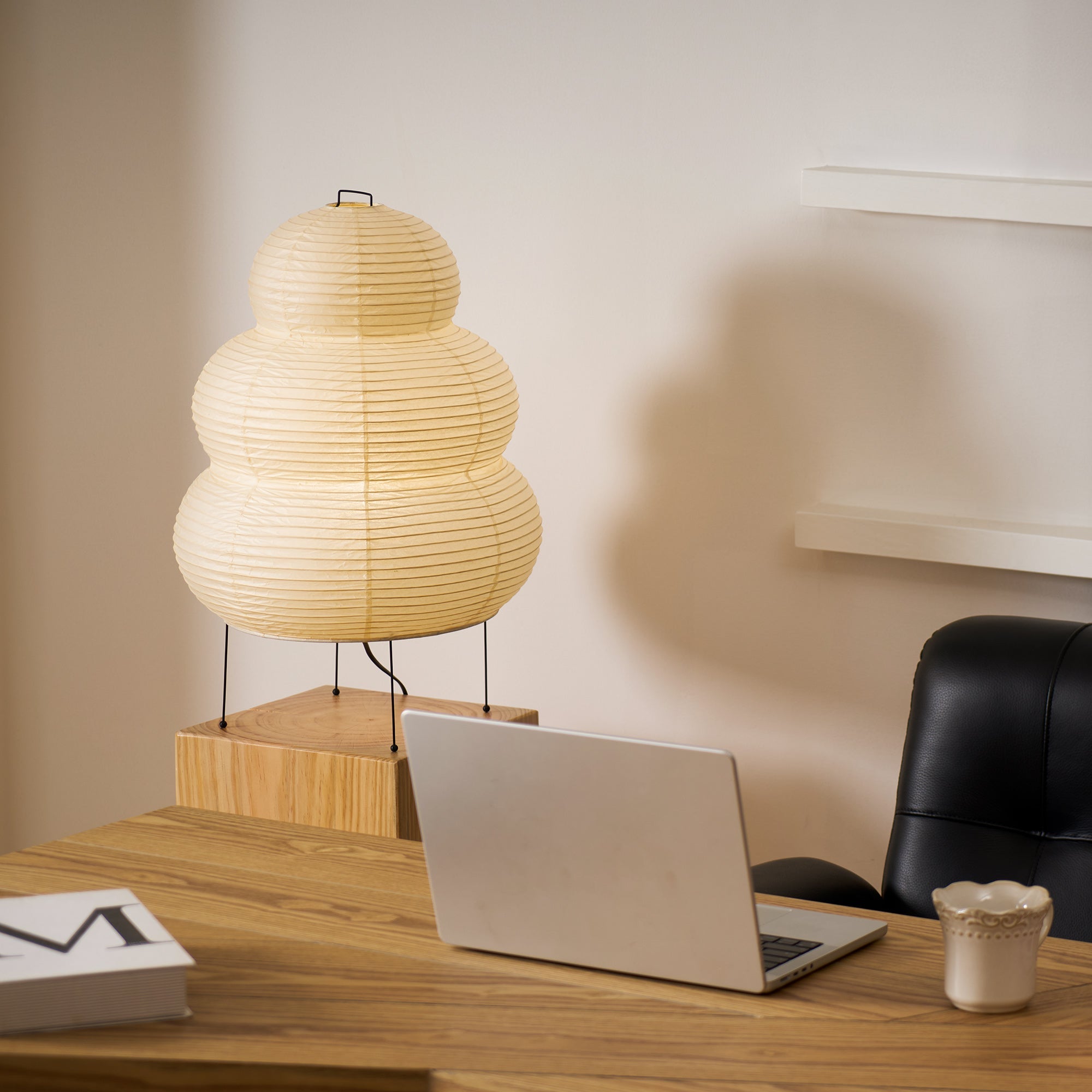 Akari Paper Silhouette Table Lamp