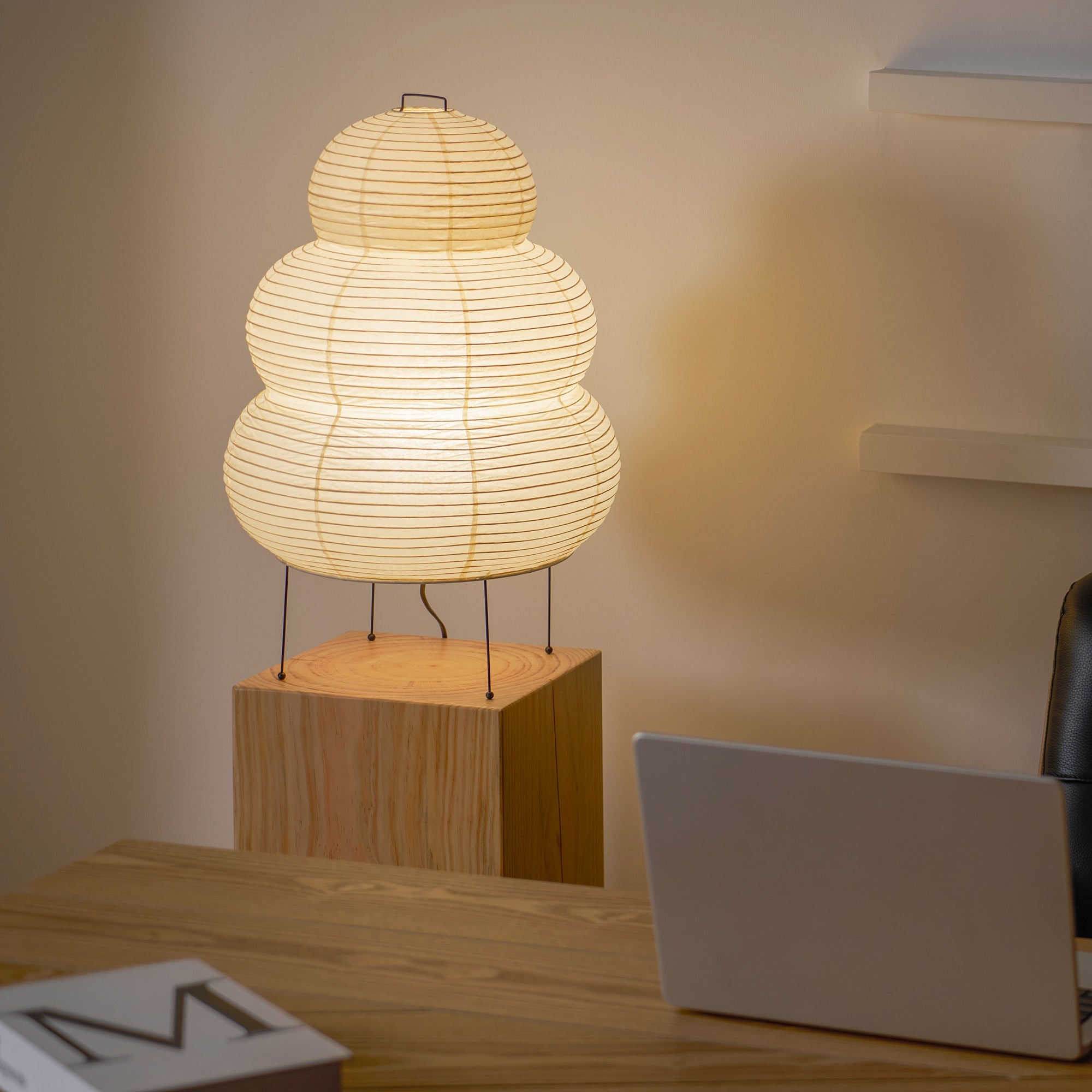 Akari Paper Silhouette Table Lamp