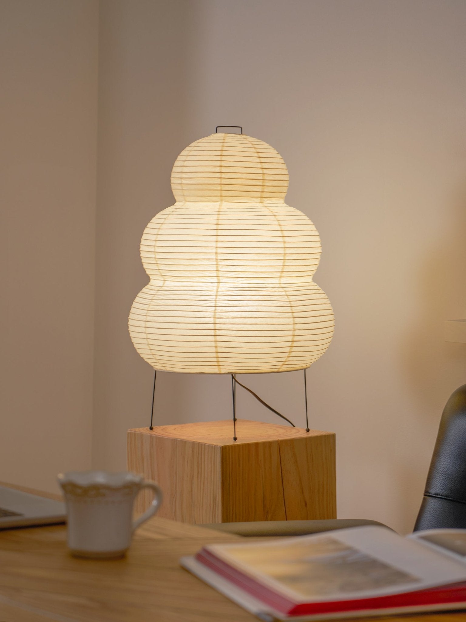Akari Paper Silhouette Table Lamp