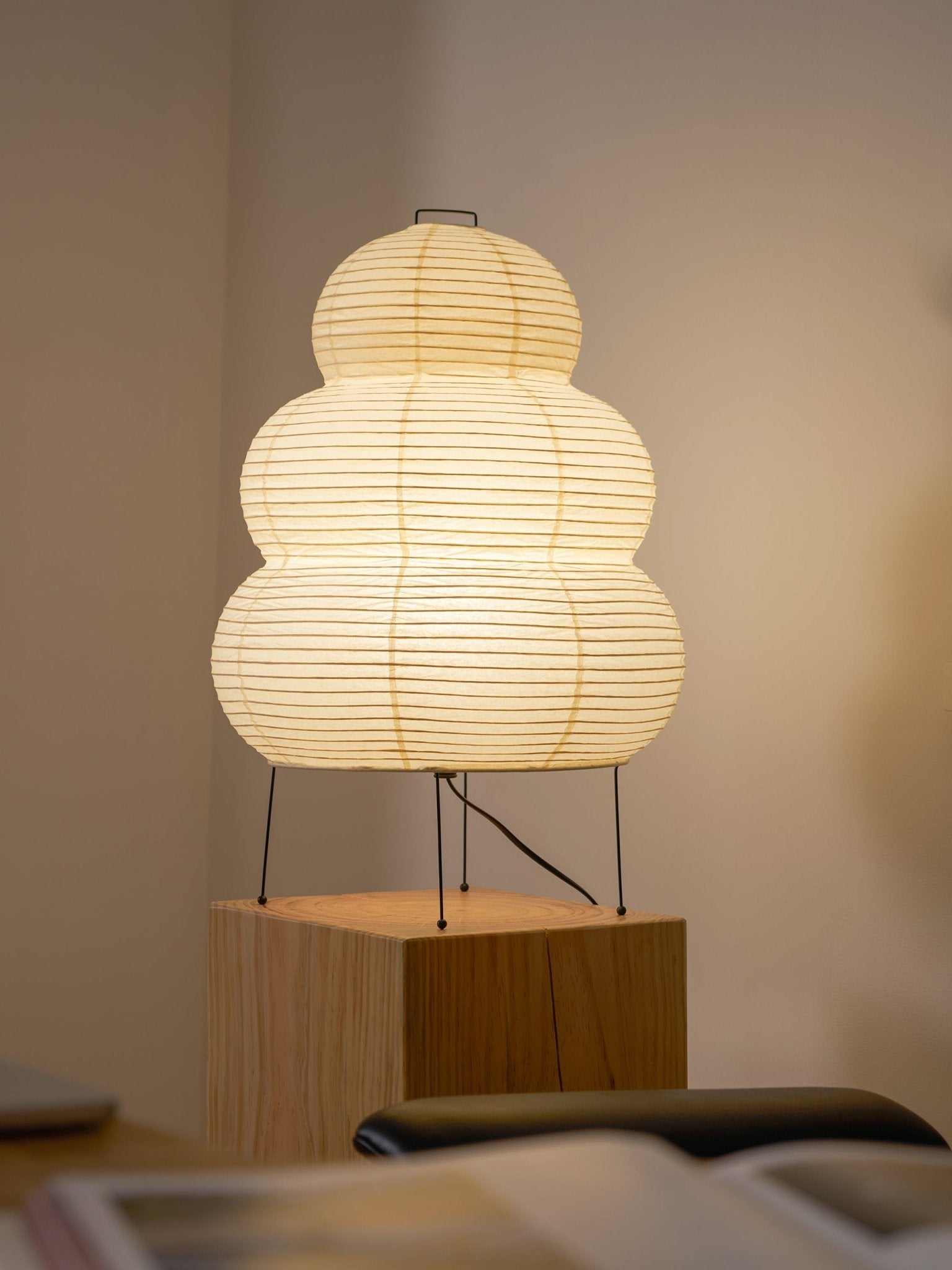 Akari Paper Silhouette Table Lamp