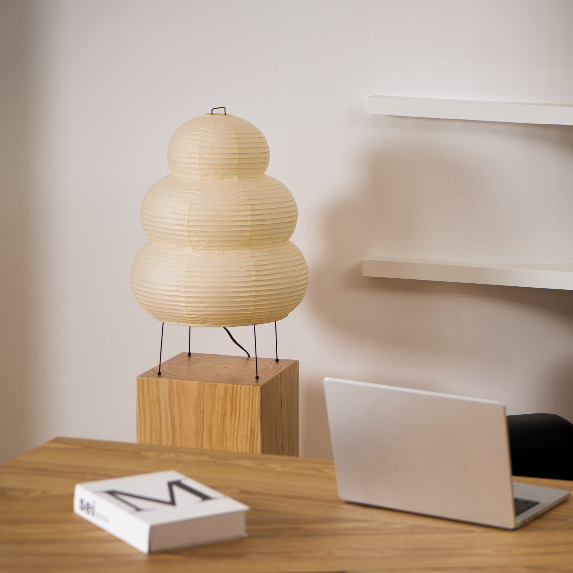 Akari Paper Silhouette Table Lamp