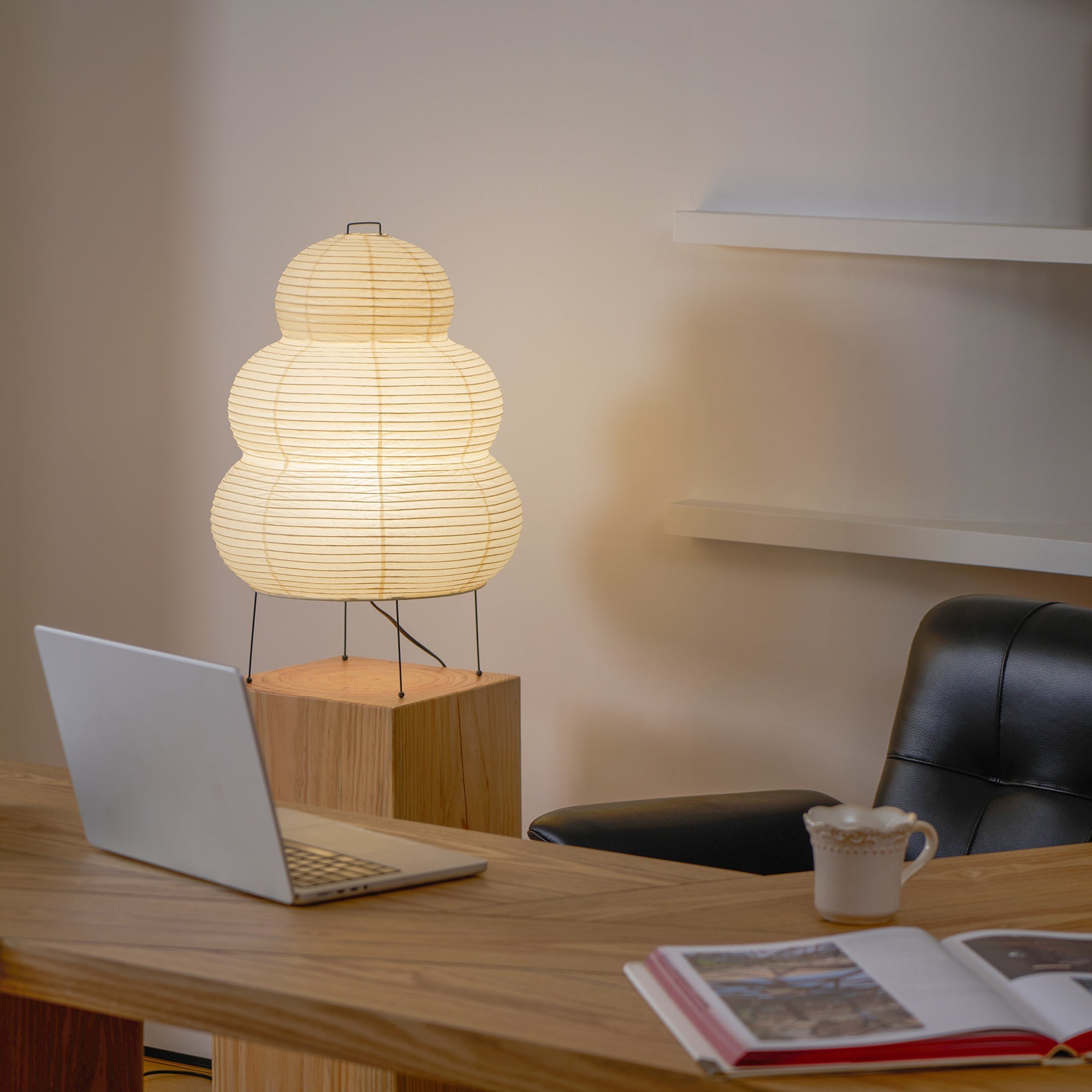 Akari Paper Silhouette Table Lamp