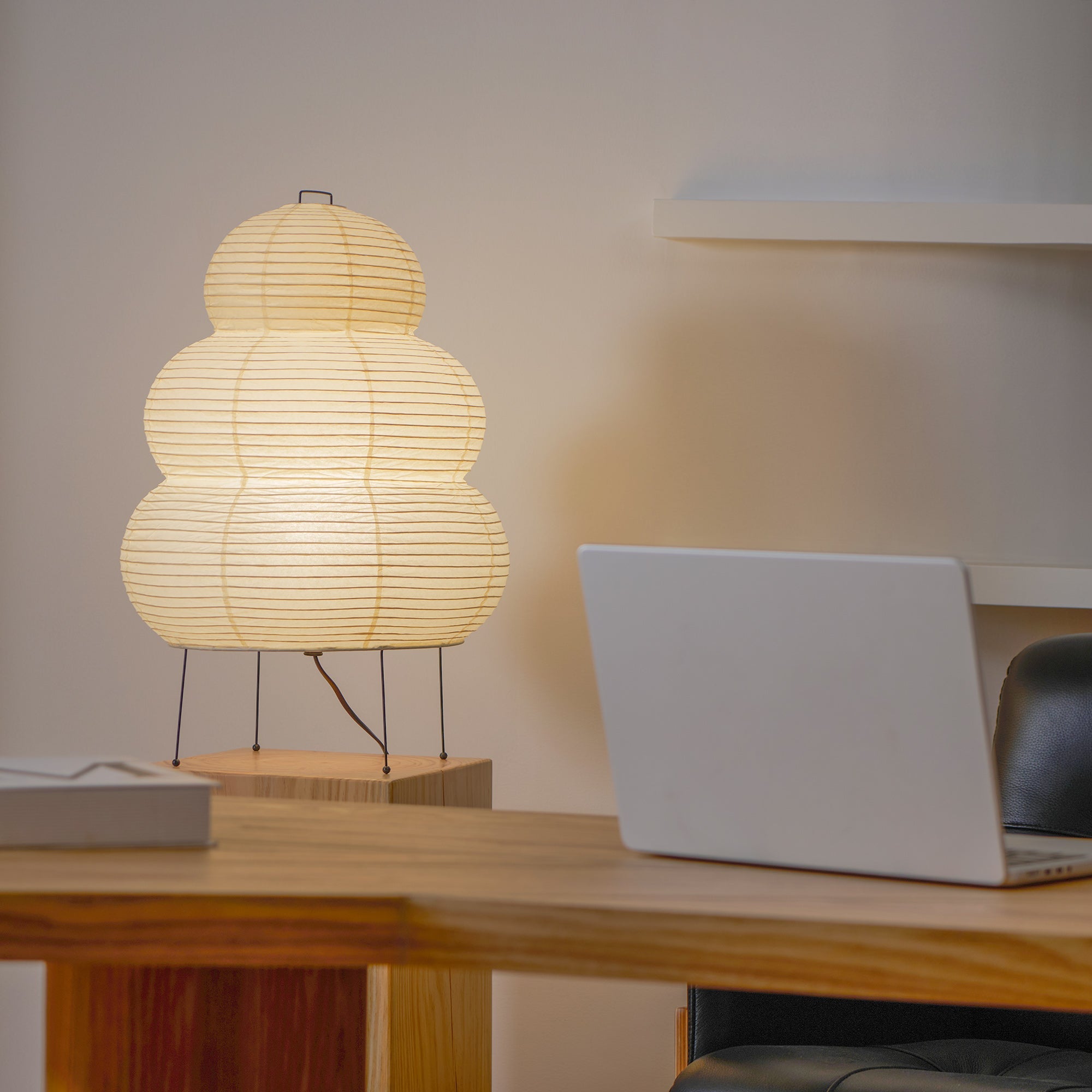 Akari Paper Silhouette Table Lamp