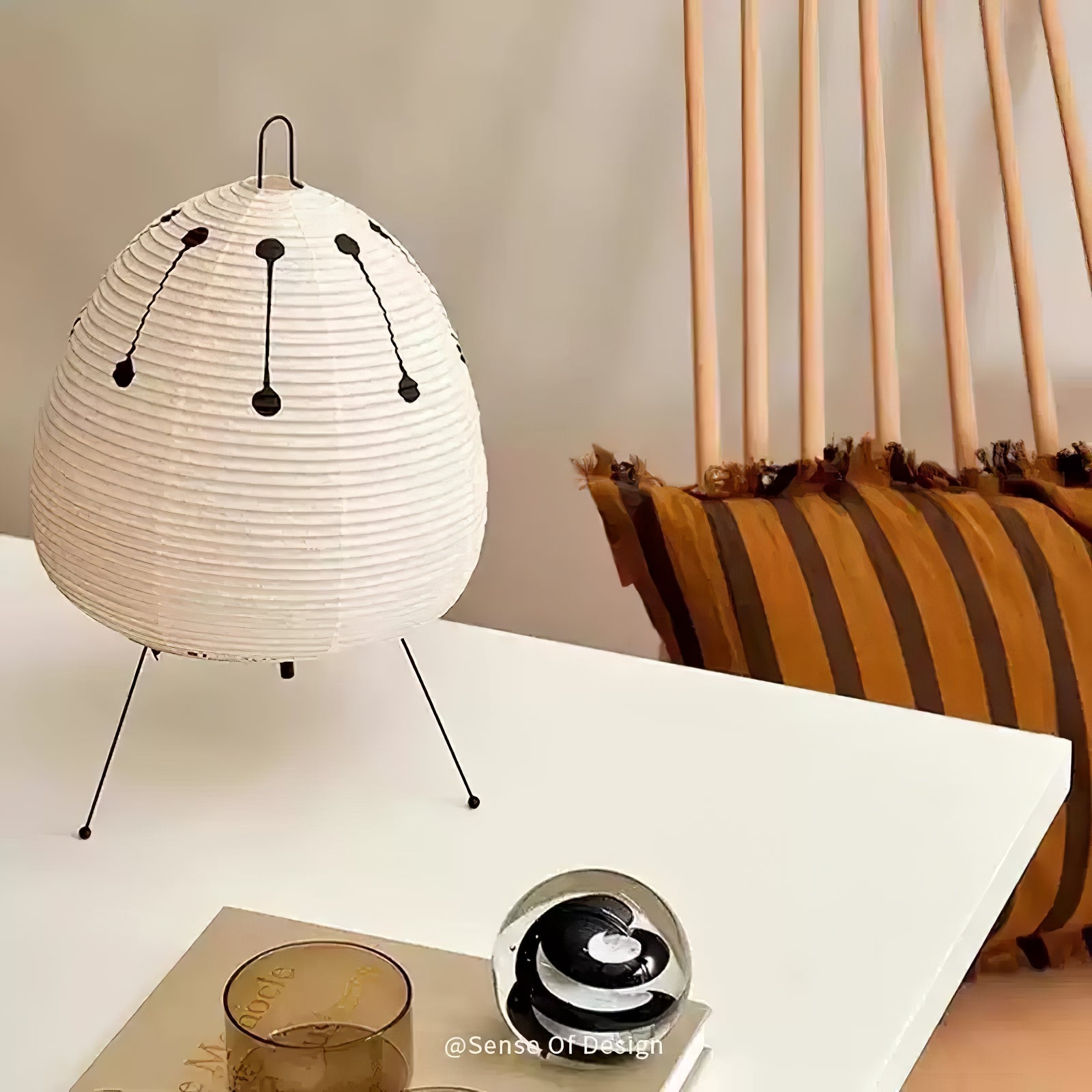 Akari Paper Silhouette Table Lamp