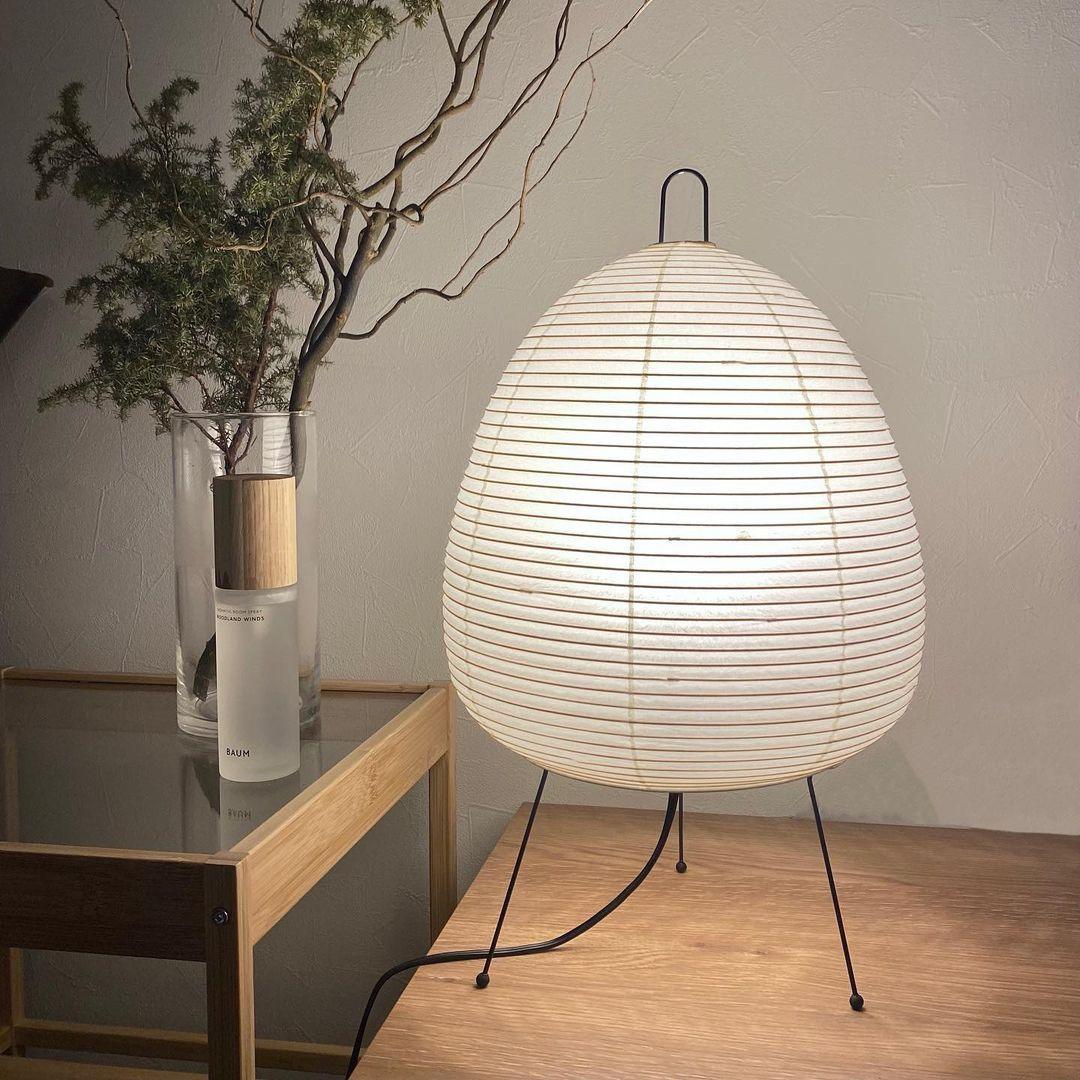 Akari Paper Silhouette Table Lamp