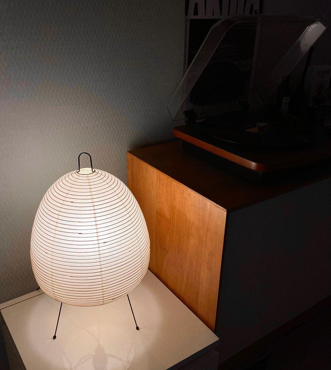 Akari Paper Silhouette Table Lamp