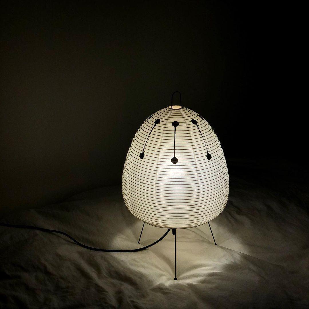 Akari Paper Silhouette Table Lamp