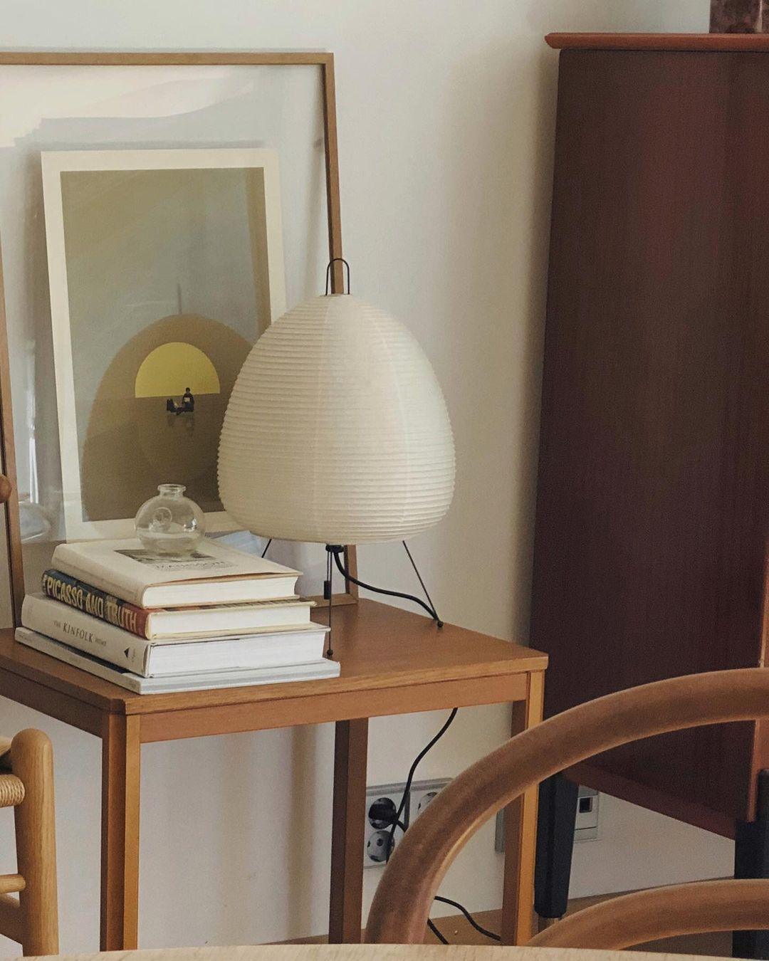 Akari Paper Silhouette Table Lamp