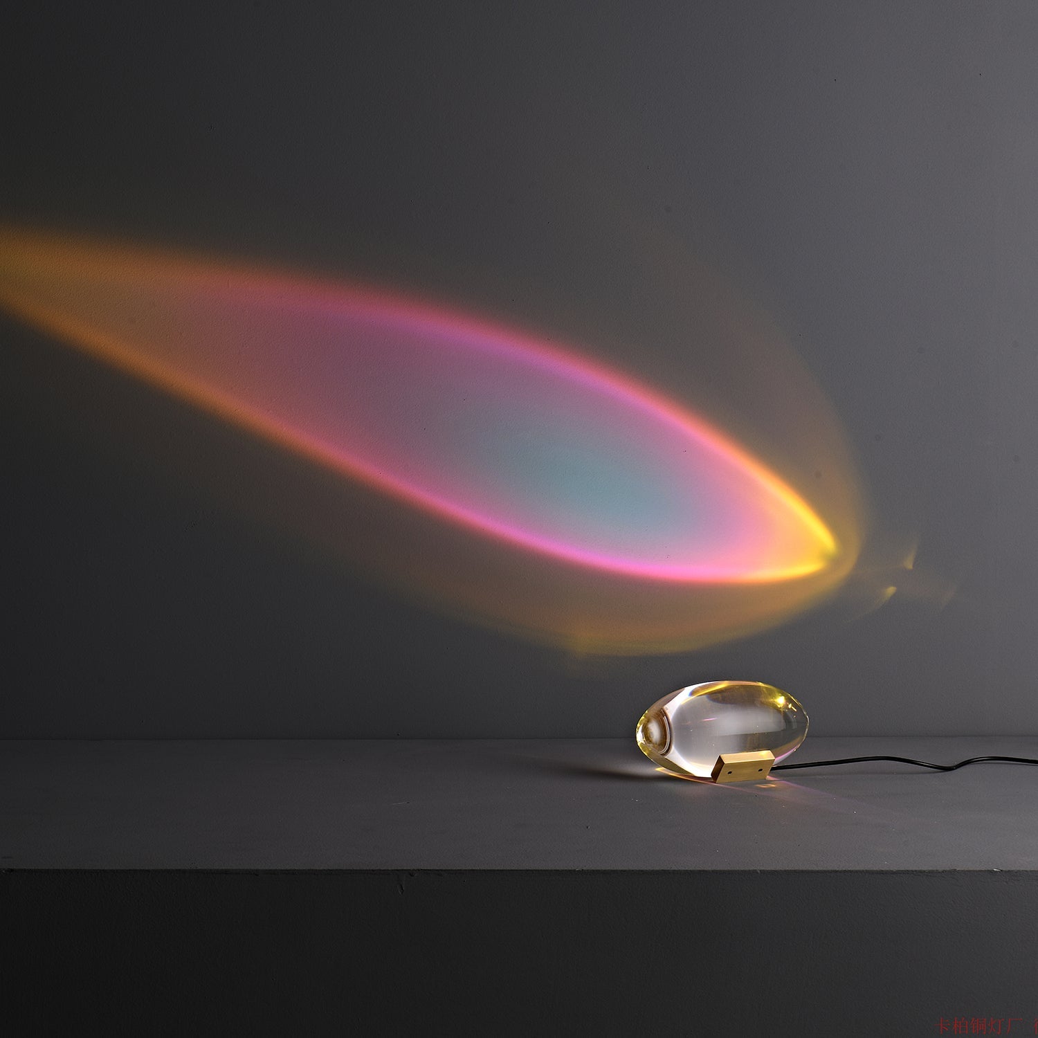 Polished Stone Accent Table Lamp