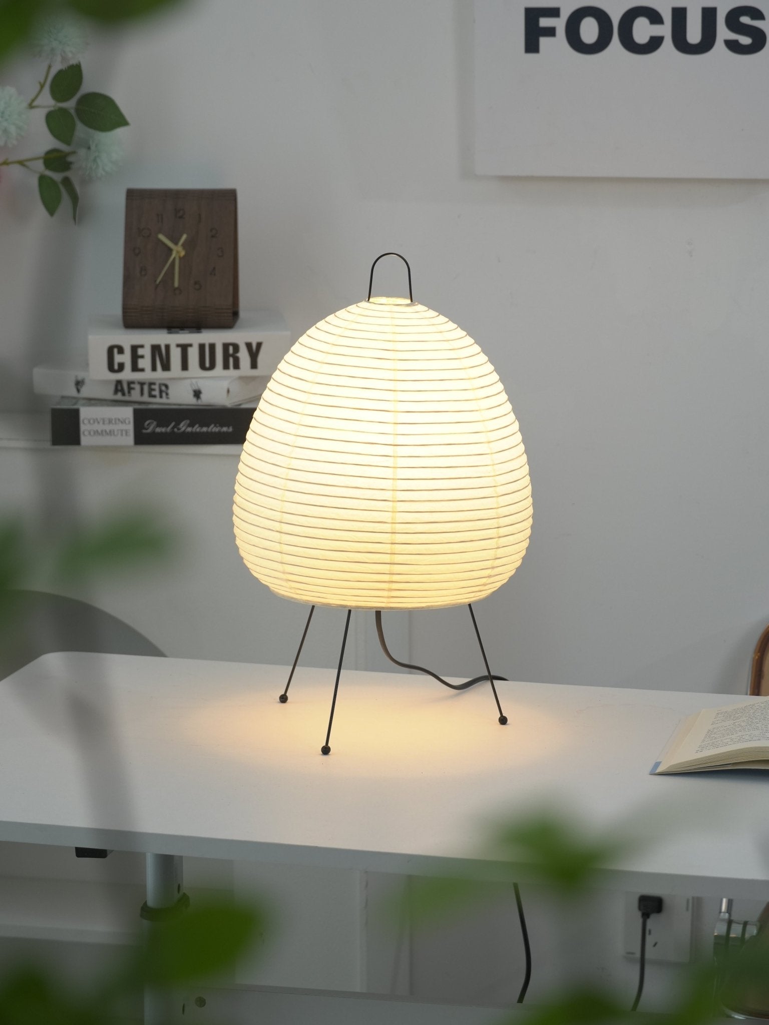 Akari Paper Silhouette Table Lamp