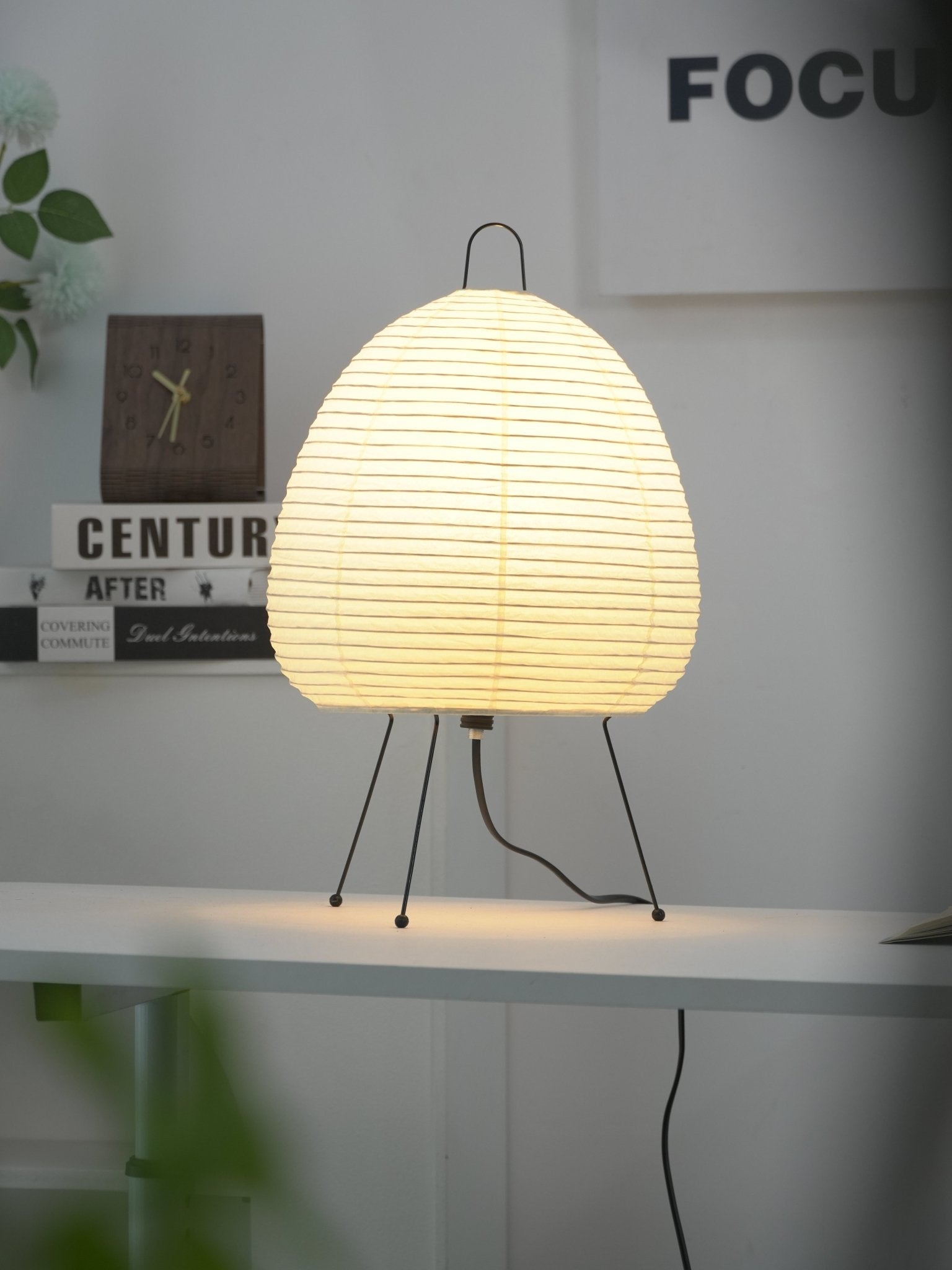 Akari Paper Silhouette Table Lamp