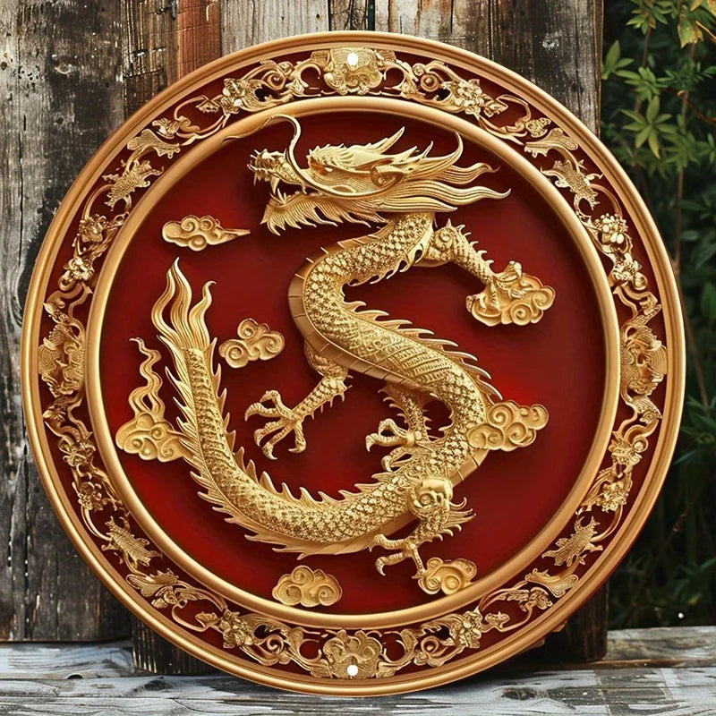 Fenglong’s Blessing 2D Aluminum Dragon Wall Plaque