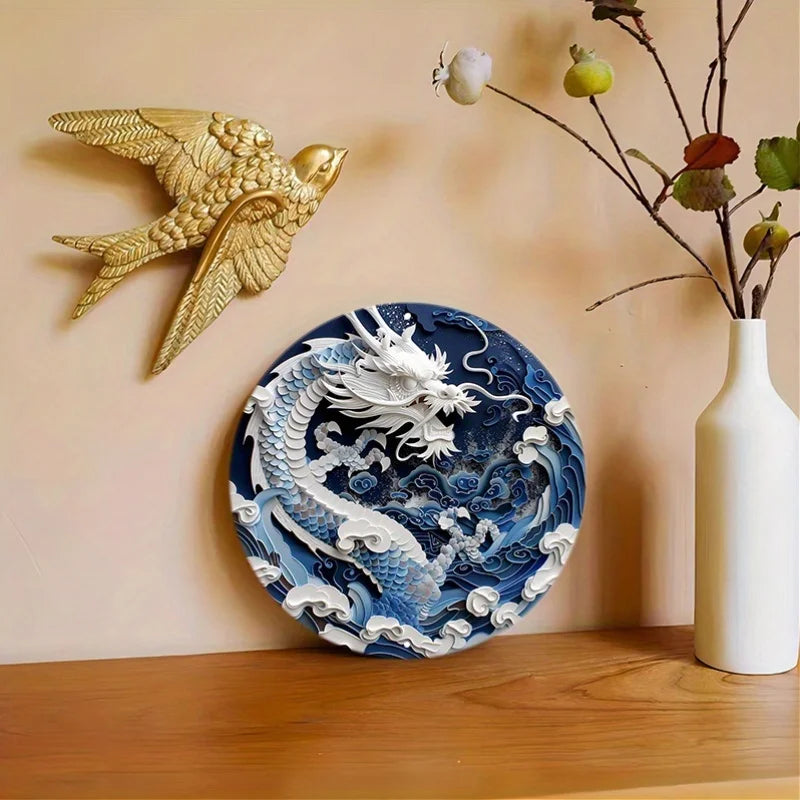 Myrkhazan Tidelord 2D Aluminum Dragon Wall Plaque